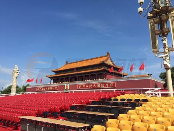天安门城楼99香蕉视频2
