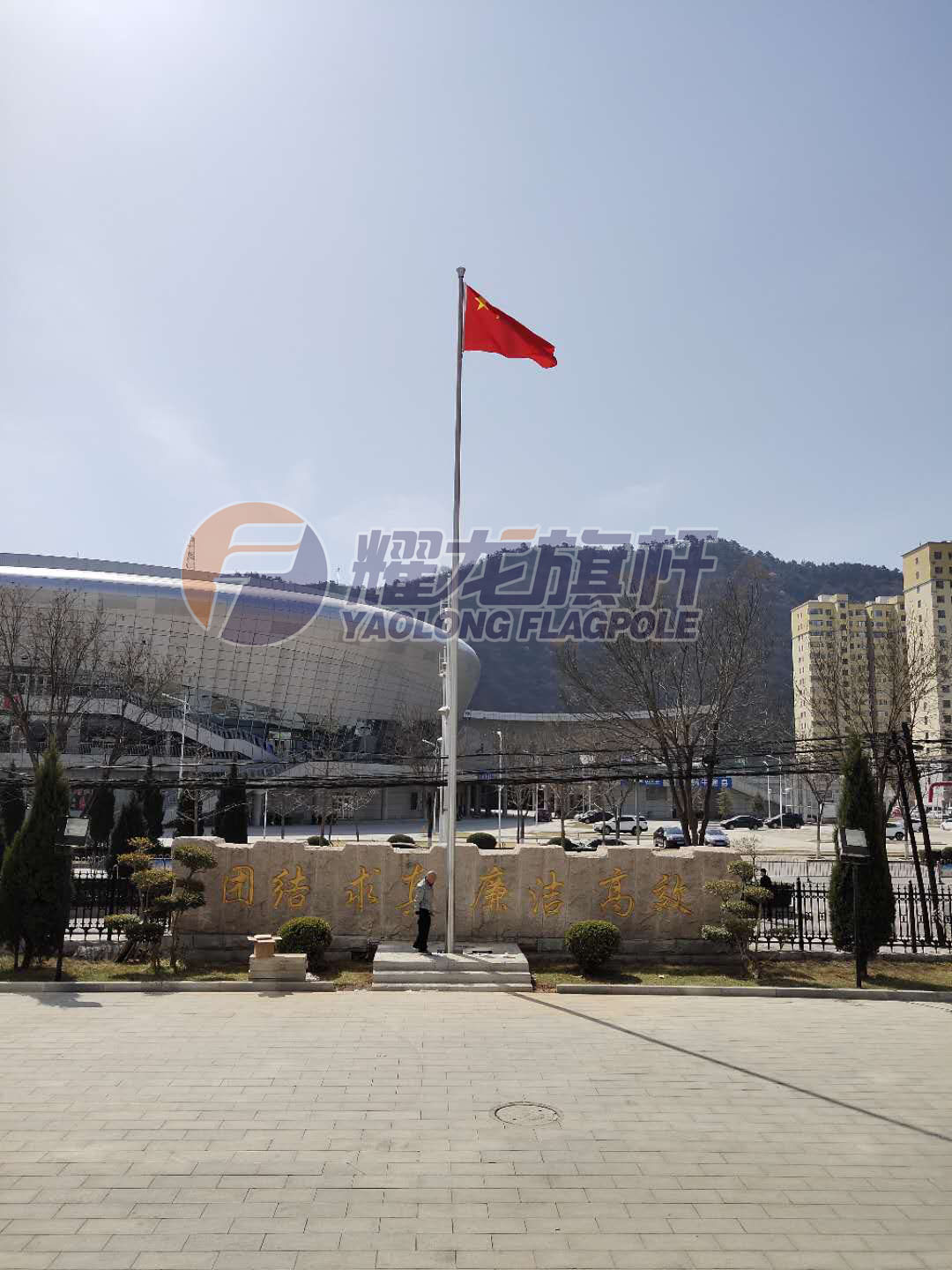 山西晋城政府99香蕉视频