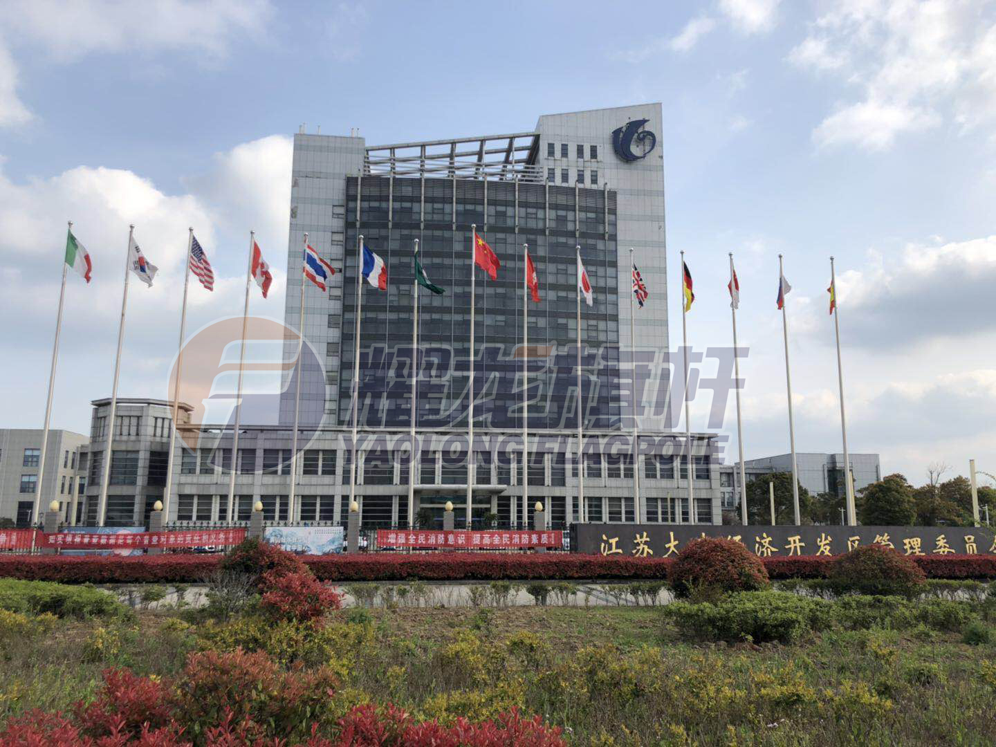 江苏大丰单位99香蕉视频