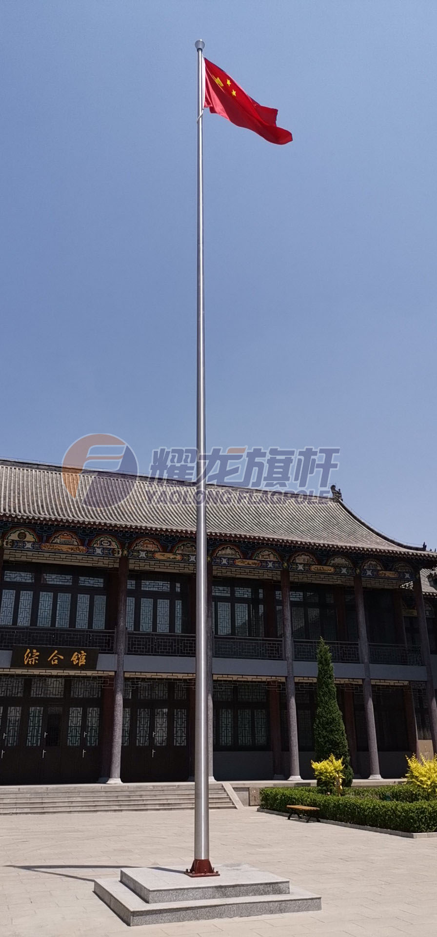 山西长治单位99香蕉视频