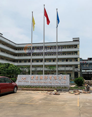 东莞企业99香蕉视频