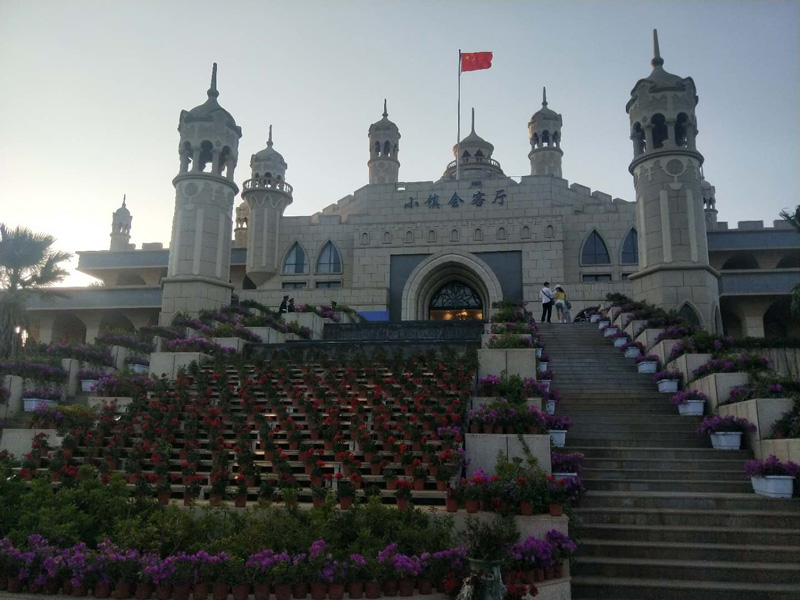 云南丹彤集团文化旅游有限公司99香蕉视频