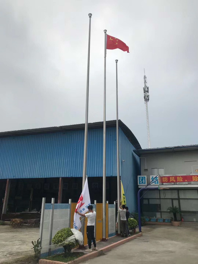 广州东阳力矩机械租赁有限公司99香蕉视频