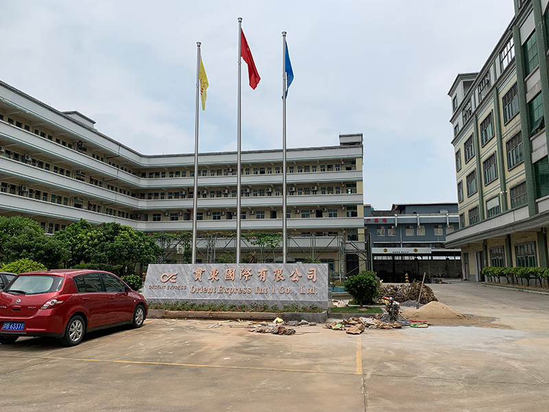 广东国际有限公司99香蕉视频