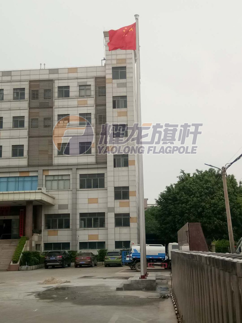 广东古宝斯陶瓷有限公司99香蕉视频