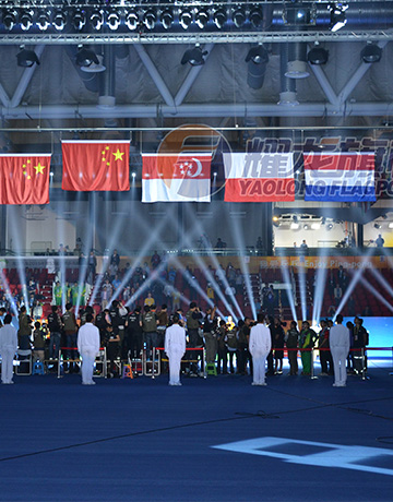 世兵赛运动会99香蕉视频