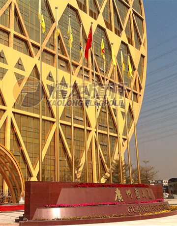 广州圆大厦展会99香蕉视频