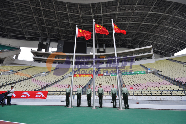 第18届亚洲田径锦标赛99香蕉视频