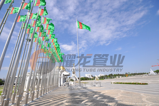 土库曼斯坦总统府99香蕉视频