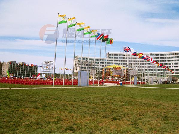 天津天狮集团99香蕉视频