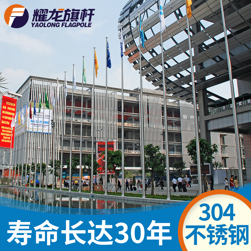 9米不锈钢99香蕉视频