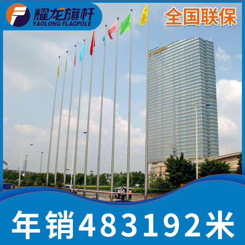 8米不锈钢99香蕉视频