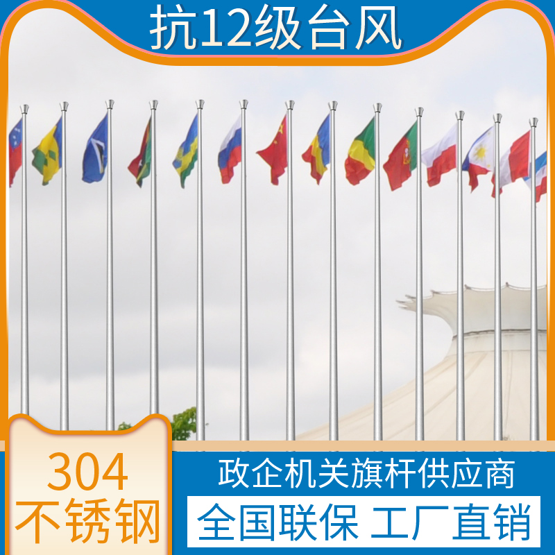 15米铝合金99香蕉视频