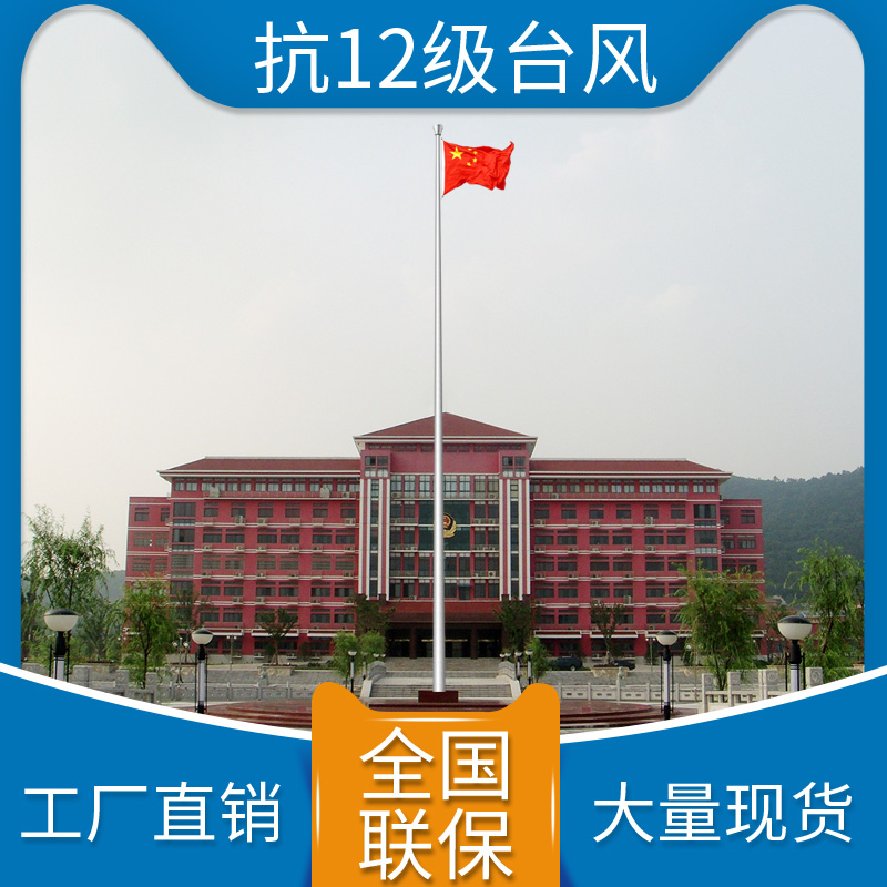 8米铝合金99香蕉视频